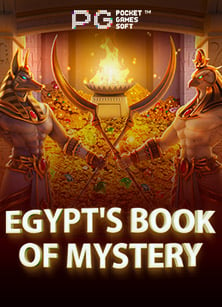 สนุกสุดมันส์กับตู้ ม้า sbobet ที่คุณต้องลอง!