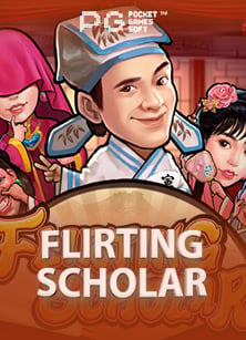 เคล็ดลับ ตู้ ดี ด สล็อตบา ค่า ร่า fun88 ที่ต้องลอง!